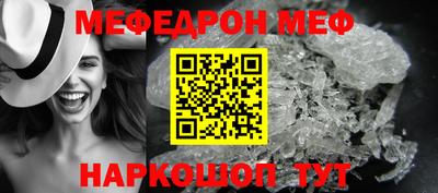 гашиш Кинель