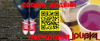 меф VHQ Кингисепп