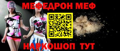 гашиш Кинель