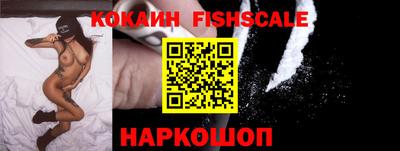 гашиш Кинель