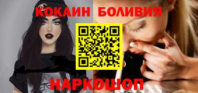 мет Кимры