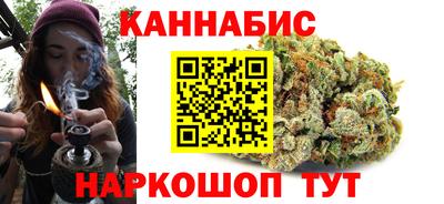меф VHQ Кингисепп