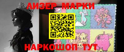 мет Кимры