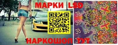 мет Кимры
