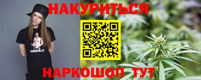 мет Кимры