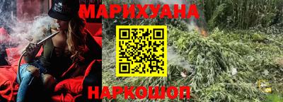 мет Кимры