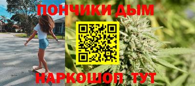 мет Кимры