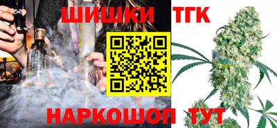 мет Кимры