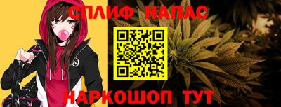 мет Кимры