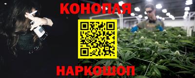 меф VHQ Кингисепп