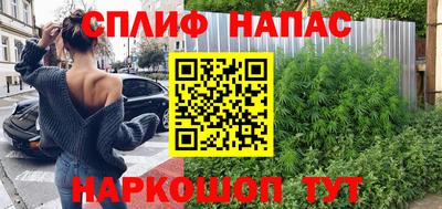 мет Кимры