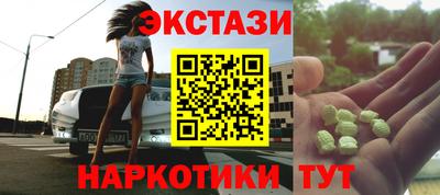 мет Кимры