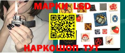 меф VHQ Кингисепп