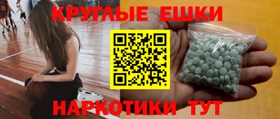 мет Кимры