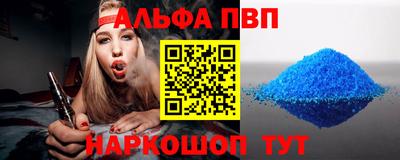 мет Кимры