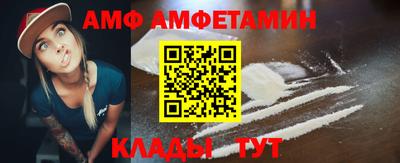 мет Кимры