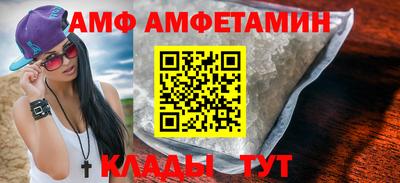 мет Кимры