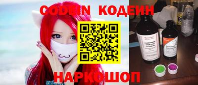 мет Кимры