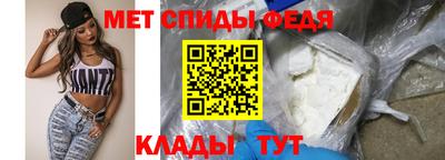 гашиш Кинель