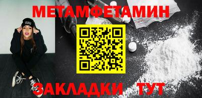 гашиш Кинель