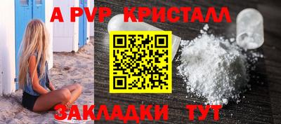 мет Кимры