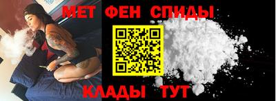 мет Кимры