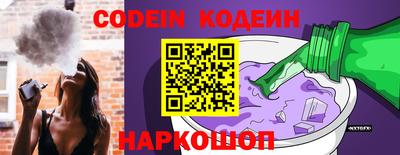 гашиш Кинель