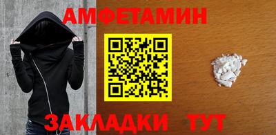 гашиш Кинель