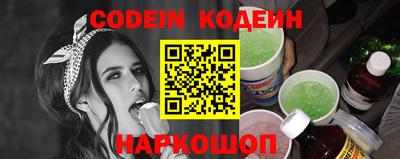 мет Кимры