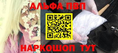 мет Кимры