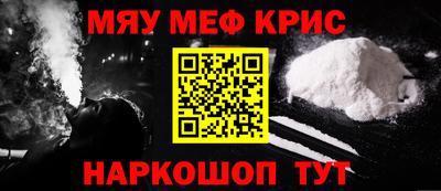 гашиш Кинель